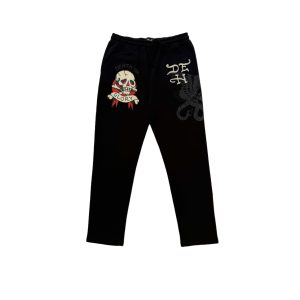 DG Skull Sweatpants